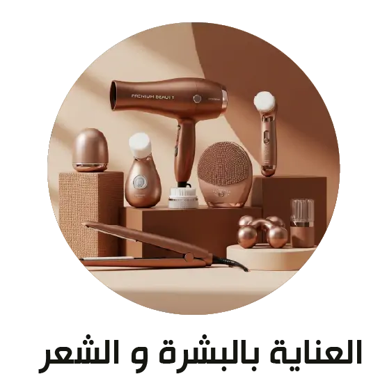 collection-img