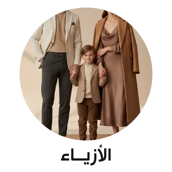 collection-img